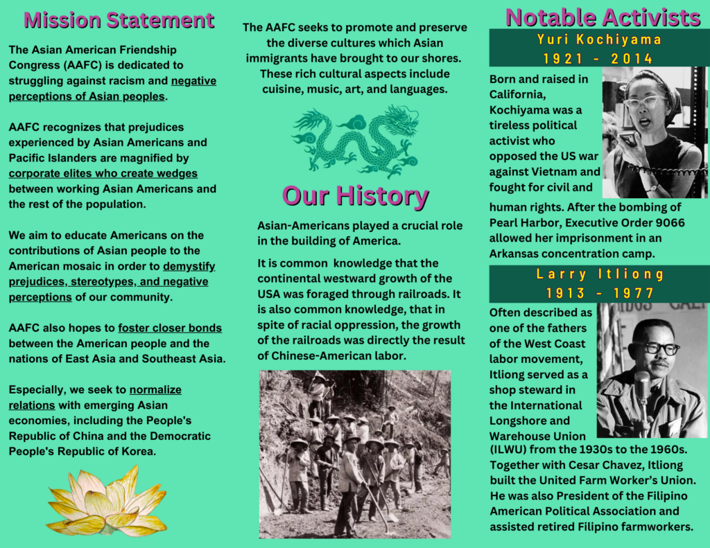 Asian American Friendship Society Brochure